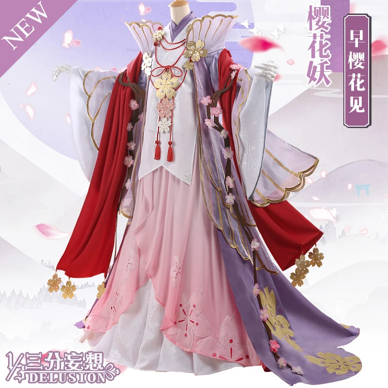 Аниме! Onmyoji Sakura кимоно великолепное платье униформа Косплей Костюм Хэллоуин