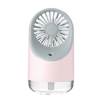 

Multi-functional and convenient desktop outdoor spray fan Usb charging creative new product humidifier