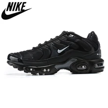 nike air max tn trainers