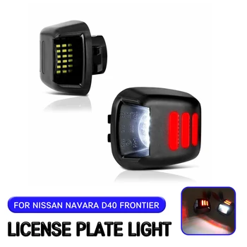 

For Nissan Navara D40 Frontier for ACMAT ALTV for Suzuki Equator 2pc LED License Number Plate Light Lamp