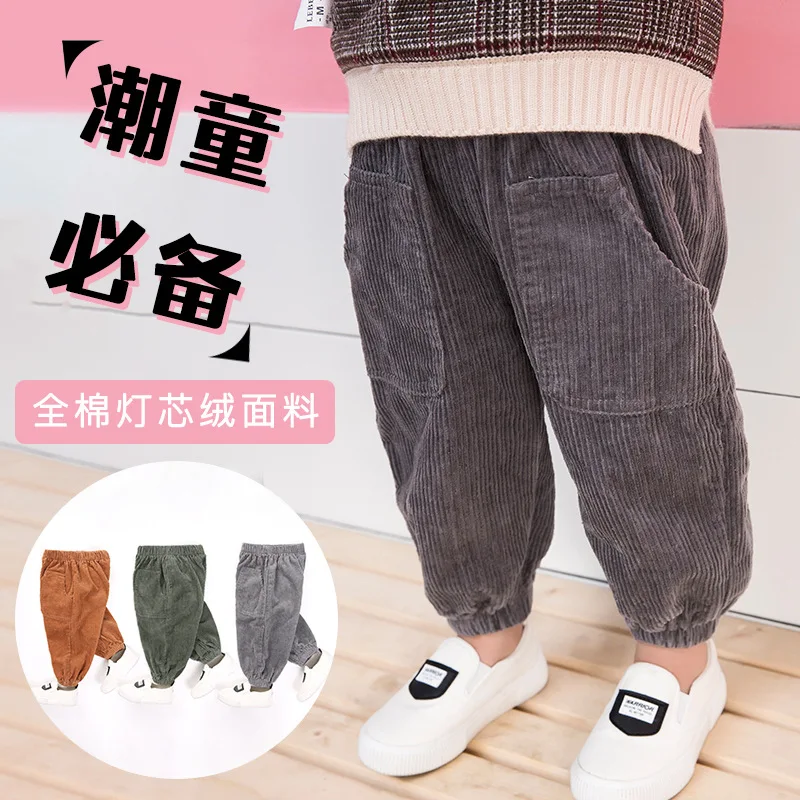 Детские вельветовые штаны, новые стильные детские повседневные штаны на осень и зиму, однотонные штаны-шаровары для малышей