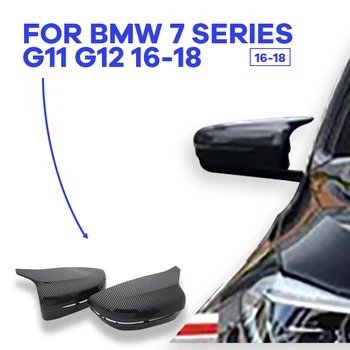

Side Bright 2pcs M Style Carbon Fiber Pattern LHD Rearview Mirror Cover Caps Replacement for BMW 7 Series G11 G12 16-18