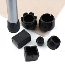 Утолщенные износостойкие мебельные ножки крышка стола табурет колпачки на ножки стула напольная Защитная крышка Нескользящие ножки стула шапки