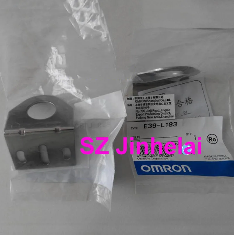 

OMRON E39-L183 Authentic original Mounting bracket