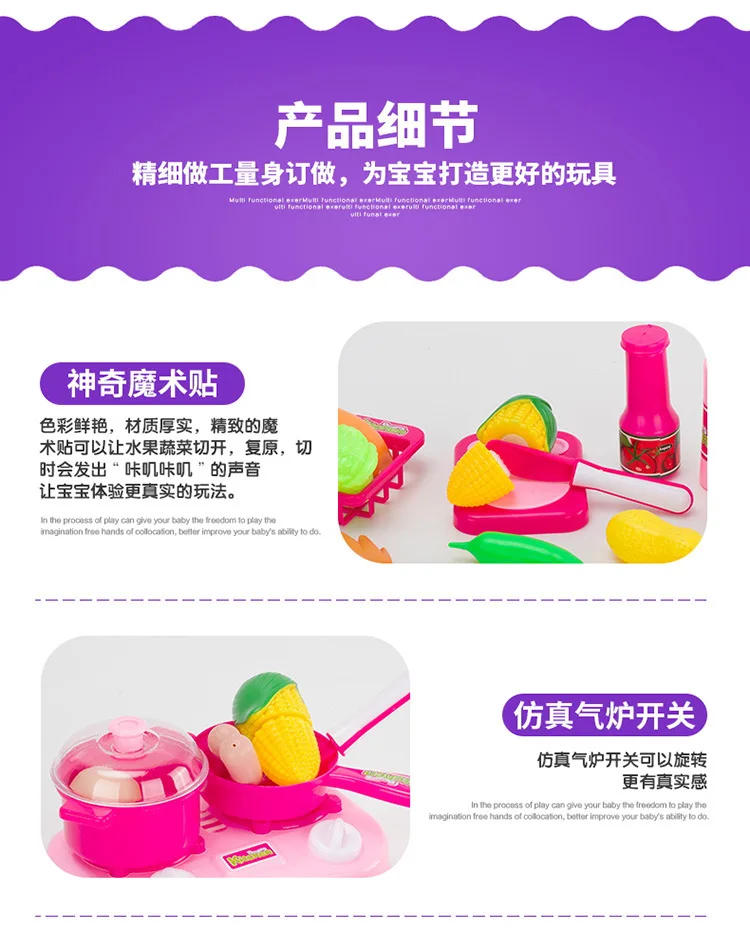 Подарок Wechat бизнес Горячая мальчики и девочки подарок на день рождения игровой домик игрушки маленький обеденный стол слайсер мульти