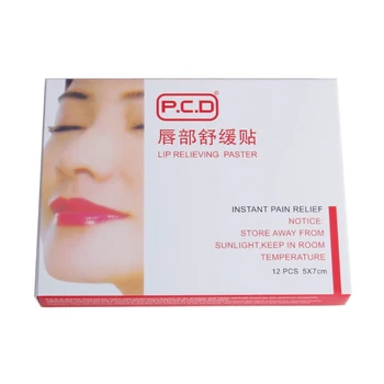 

12pcs Lip Anesthetic Paste Mask For Tattoo Permanent Makeup Accessories