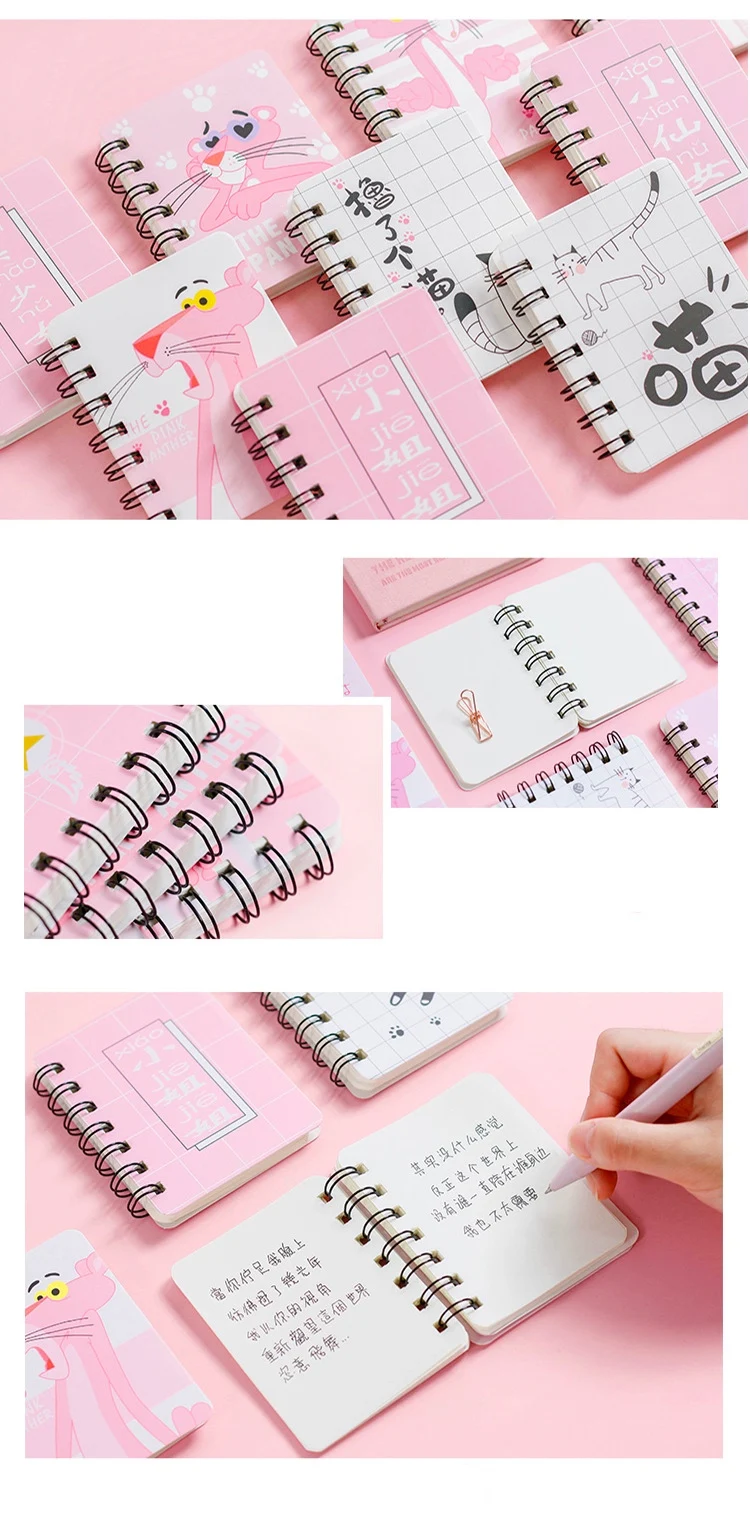 Book Stationery Student Notebook Portable Mini Notebook Cute Small Book Kawaii Pink Panther School Birthday Gift Supplies
