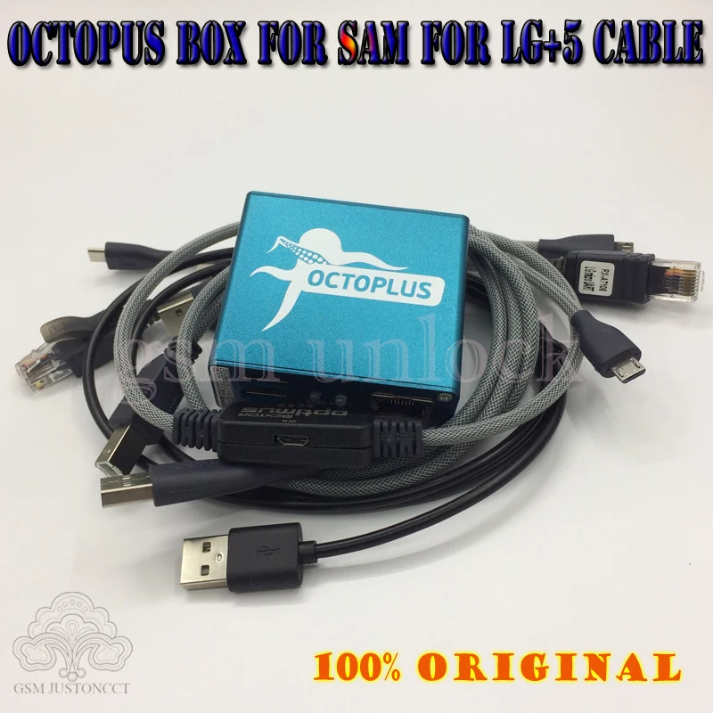 Полный активатор Octopus / octoplus box для LG и Sam 5 кабелей включая набор optimus инструмент