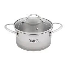 Кастрюля TalleR, Кэтлин, 2,2 л