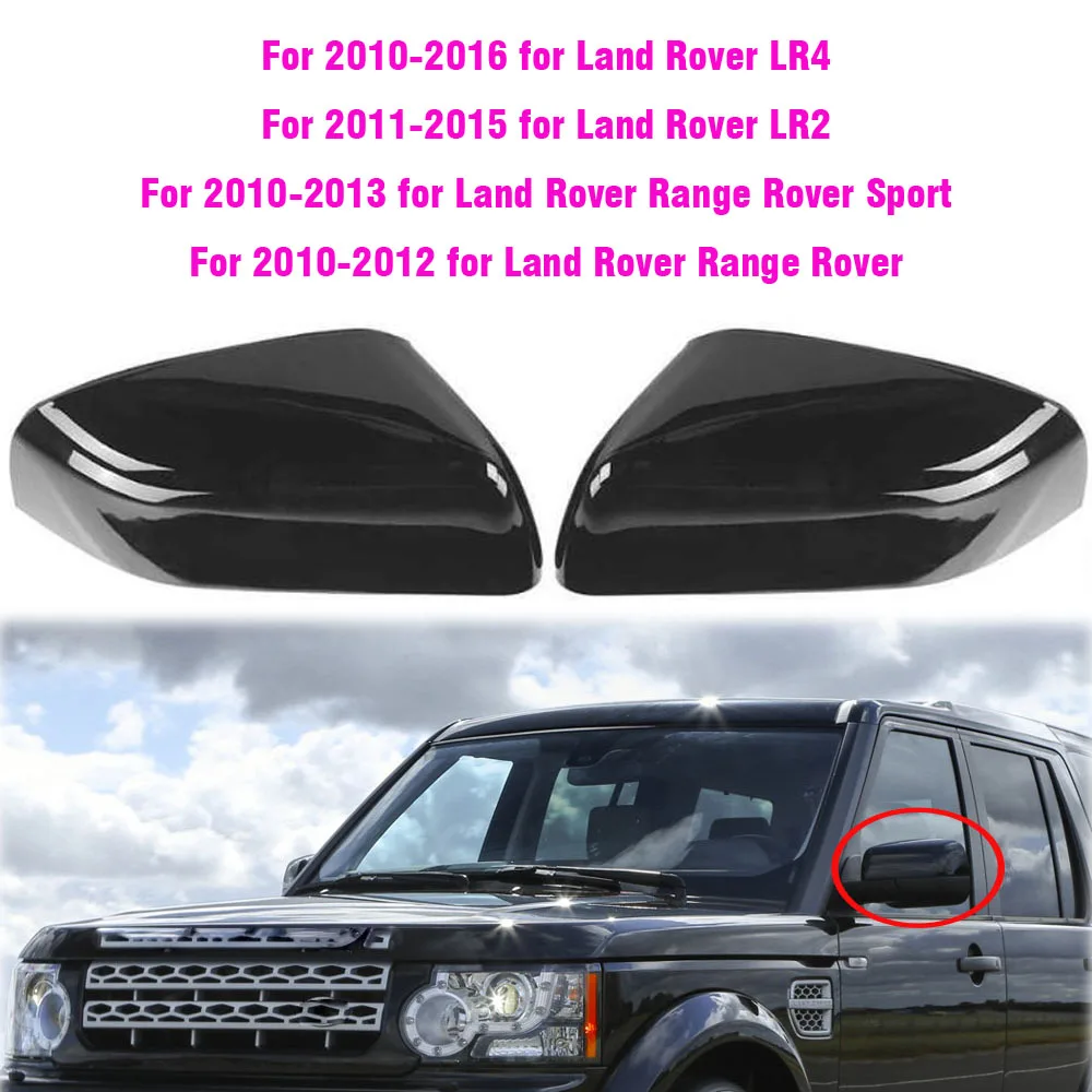 

Replacement Rearview Side Mirror Covers Cap For Land Rover LR2 LR4 Range Rover Sport Gloss Black Bright Chrome