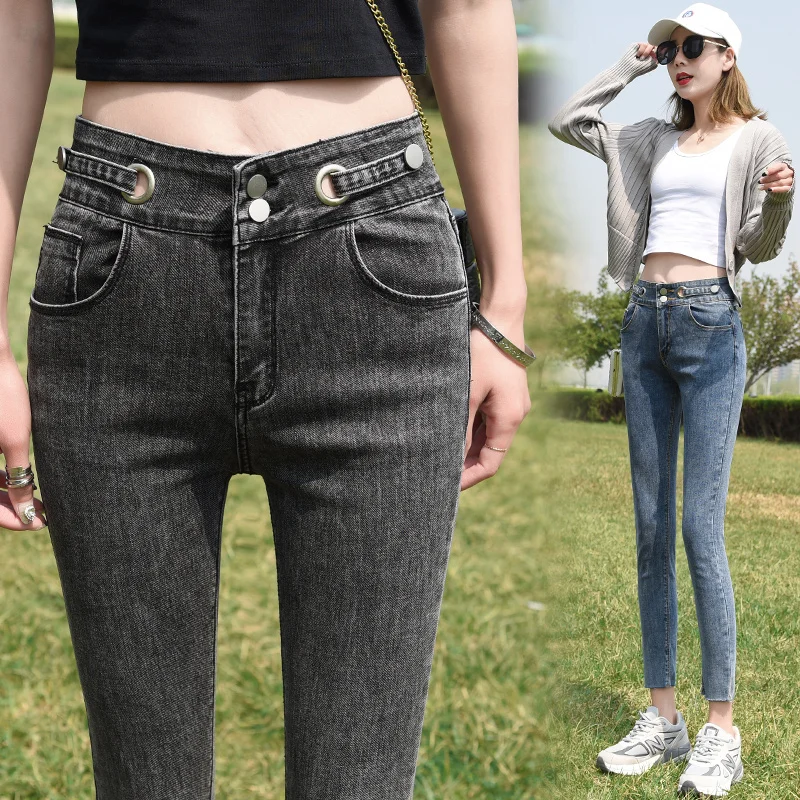

2020 Summer Denim Jeans Thin Section High Waist Jeans Women's Pants Pencil Pants Slim Was Thin and Tall Tight Skinny Light Pants