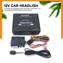 Universal 12v carro auto sistema de sensor de luz controle automaticamente sensor de luz sensor autolight