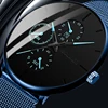 Elegant Blue Men Wristwatches 2022 Minimalist Ultra Thin Stainless Steel Mest Belt Wrist Watch Male Clock Hour reloj hombre ► Photo 1/6