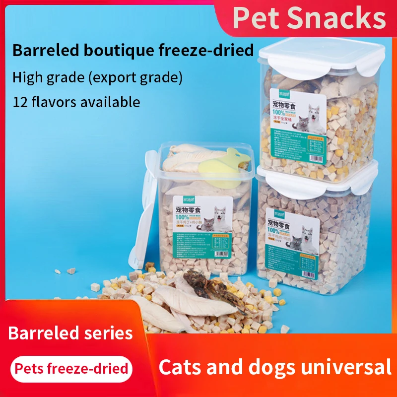 Cat snacks pet freeze-dried 500g barrel chicken breast quail spring fish raw | Дом и сад