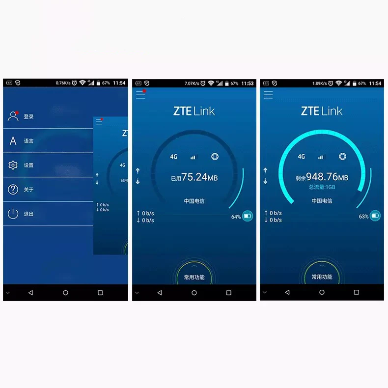 Разблокированный ZTE MF920VS 4G LTE мобильный WiFi Карманный Mifi роутер 4g Hotspot