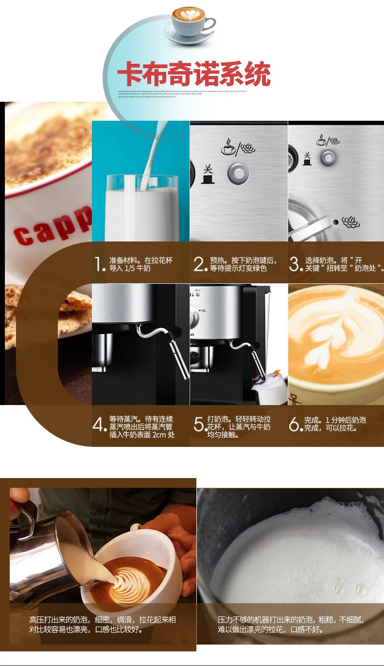 50HZ 220V Semi Automatic Coffee Machine Milk Frother Espresso Machine Espresso Cups Espresso Coffee Maker