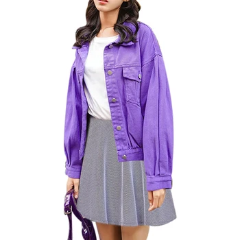 

Loose Denim Puff Sleeve Solid Soft Polyester Shopping Casual Women Coat