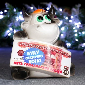 

Piggy bank "Symbol of the year: Bull with money - I will be fabulously rich" 20x20.5 cm 5141187