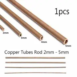 300mm Length High Quality Copper Tube Plumbing Pipe/Tube DIY Rod 2mm - 5mm Inner Diamete