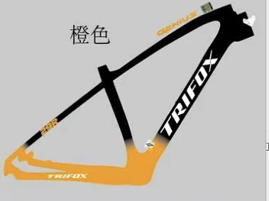 TRIFOX T800 карбоновая mtb рама 29er mtb карбоновая рама 29 рама карбоновая для горного велосипеда 142*12 или 135*9 мм велосипедная Рама - Цвет: 3k matte orange