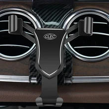 Держатель мобильного телефона для Mercedes-Benz E Class W213 держатель для телефона для Mercedes-Benz E CLASS