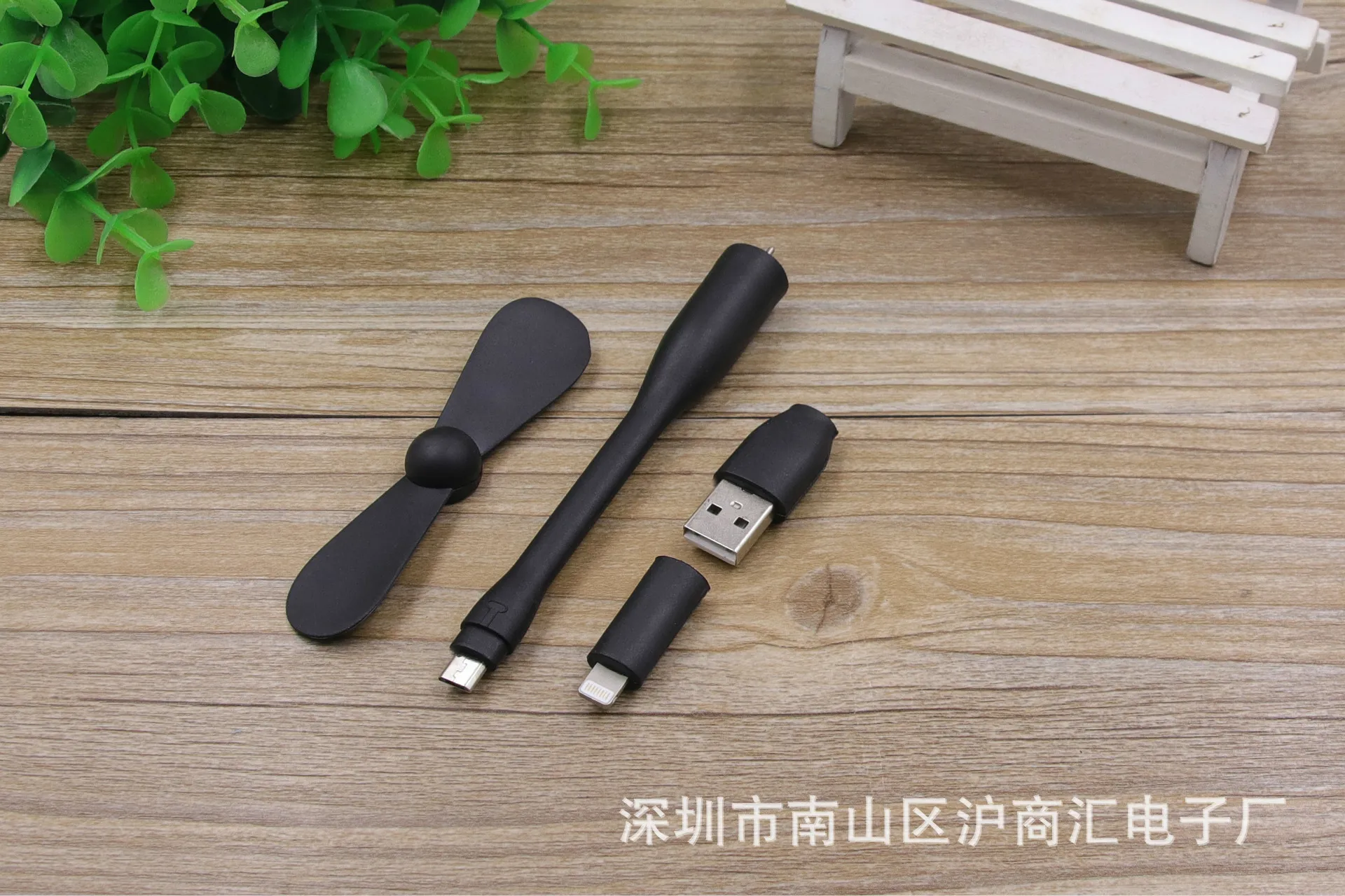 Мини-вентилятор с USB портом вентилятор три в одном Apple вентилятор для мобильного телефона Мелкая бытовая техника маленький вентилятор Портативный
