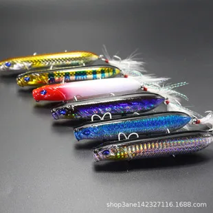 Flight Man Mino, приманка, длинная, плавающая, Mino, специализированная, пресноводная, Topmouth, Culter, gan, рыба, морской бас, приманка для всех