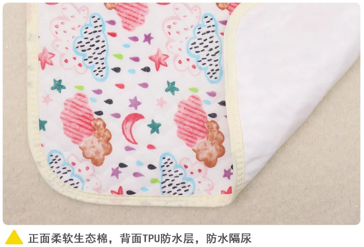 Средний экологический хлопок младенческой Septate матрас ребенок Водонепроницаемый моющийся коврик мочи новорожденных матрас 70*50 см