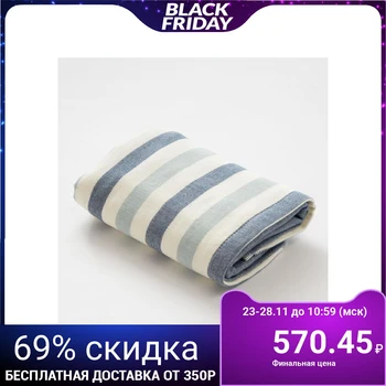 

Double-sided towel "Ethel" Stripe blue 70x140 cm, 380 g / m2, 100% cotton 3539355