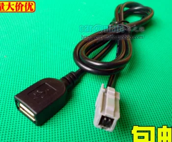

for Toyota new RAV4 levin 14 Corolla Highlander CD player USB cable U disk data cable