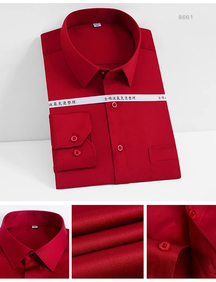 Мужская классическая Однотонная рубашка без железа, плюс размер, рубашка с одним накладным карманом, длинный рукав, Стандартная посадка, официальные, деловые, классические рубашки