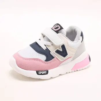 

2019 New Kids Toddler Shoes For Baby Boys Girls Children Casual Sneakers Air Mesh Breathable Soft Running Sports Shoes Pink Gray