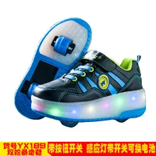 Новинка; детская обувь на роликах; Детские кроссовки с двумя колесами; спортивная обувь для мальчиков и девочек; светодиодный мигающий фонарь; Zapatillas