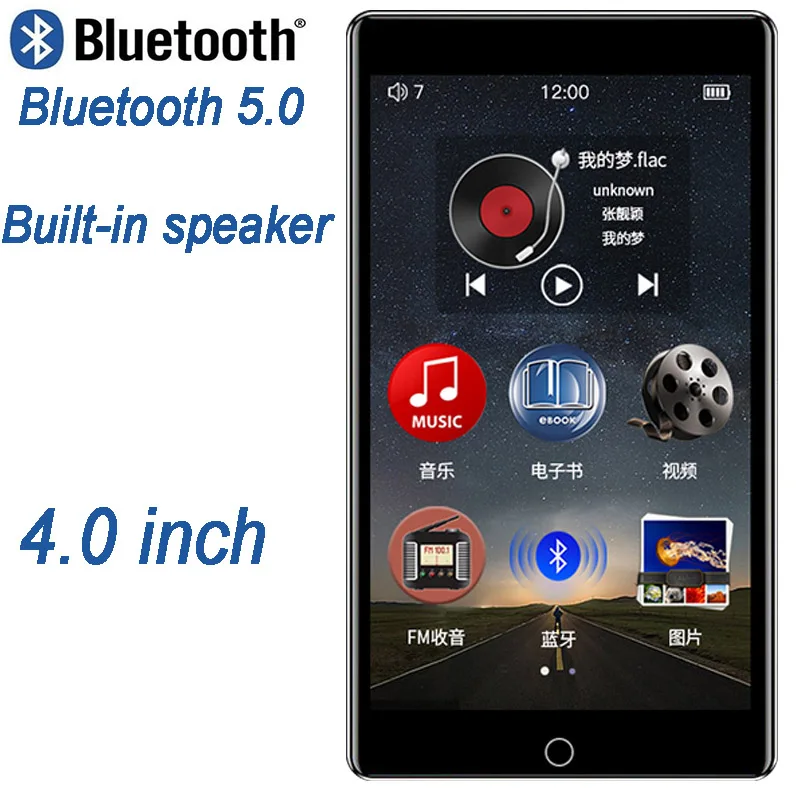 Comprare RUIZU H1 4 pollici Touch Screen Bluetooth5.0 MP4 Player Con Built In di Sostegno Speaker Radio FM Registrazione Video E Book Lettore MP3