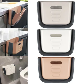 

High Folding Trash Can Kitchen Cabinet Door Hanging Waste Bin Wall Mounted Trash Can for Bathroom Toilet Waste Storage L