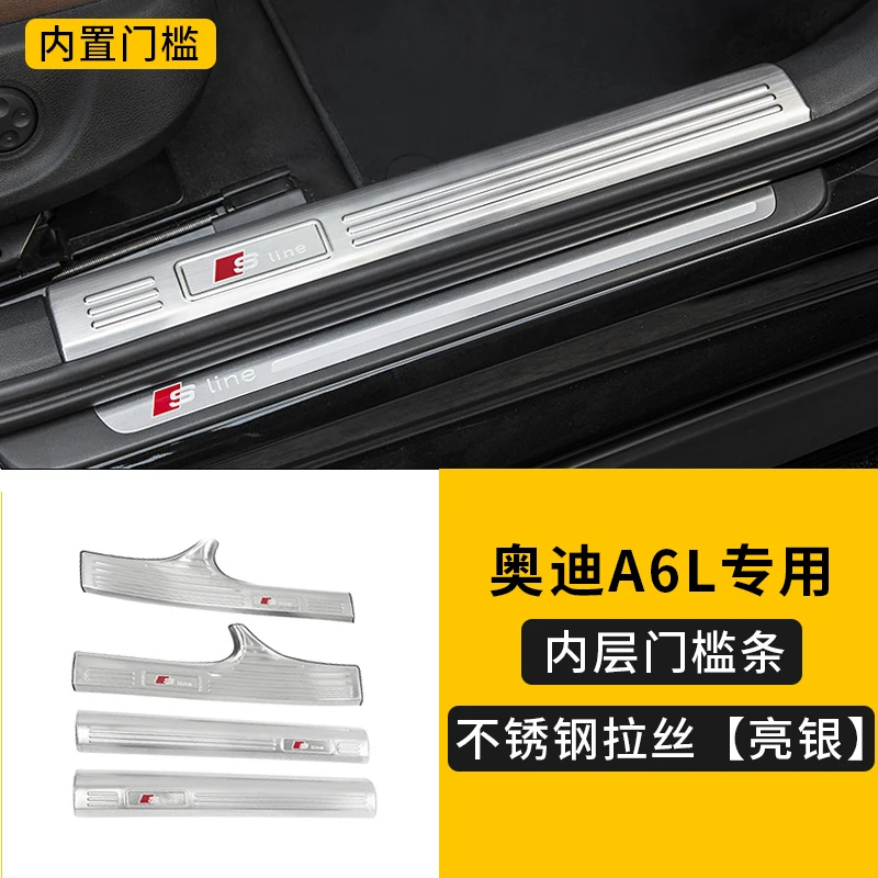 L A6L 12-18 BeingWins автомобильный Стайлинг для Audi A3 A4L A6L автомобильные аксессуары внешний Внутренний порог двери протектор Добро пожаловать педаль порог полосы - Название цвета: L A6L 12-18