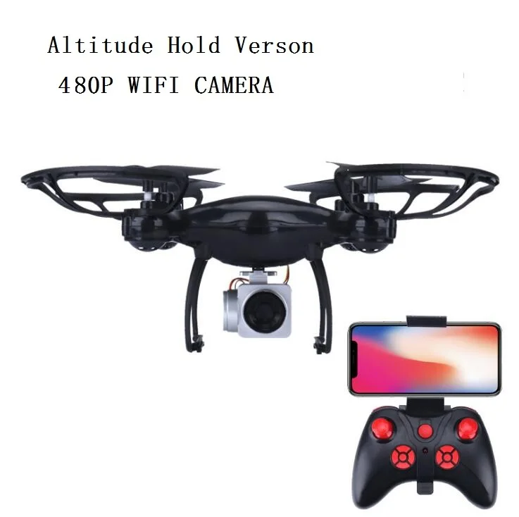480P black Дрон S8 HD 1080 P/2MP Air pressure поддерживает высоту одно касание взлет посадочный Квадрокоптер тренировочный Дрон Вертолет камеры квадрокоптер с камерой квадракоптер с камерой дрон с камерой квадракоптер вертолет - Цвет: 480P black