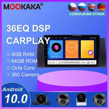 

Android 10.0 4G Car DVD player GPS For BMW X5 /E39/E53 1999 2000-2005 Multimedia Radio video player stereo headunit carpaly dsp