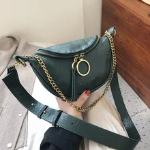 Маленькие сумки через плечо для женщин, модная сумка через плечо на цепочке, женские дорожные сумки и кошельки