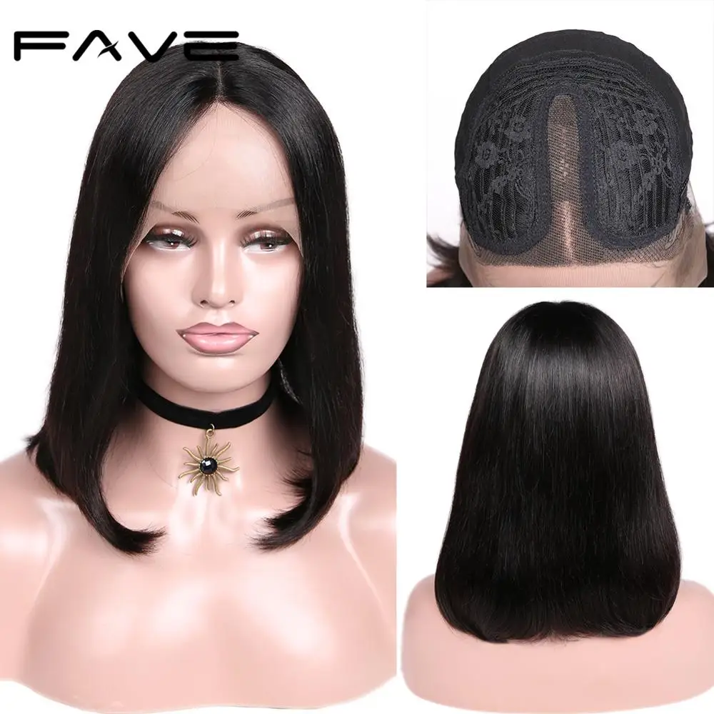 FAVE Lace Front Human Hair Wigs Natural Black Color Short Bob Straight Brazilian Remy Wigs 12-14 inch For Women Cosplay Or Party