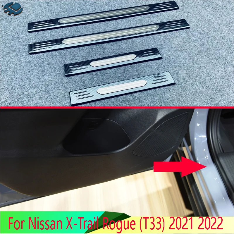 

Защитная накладка для Nissan X-Trail Rogue (T33) 2021 2022 из нержавеющей стали