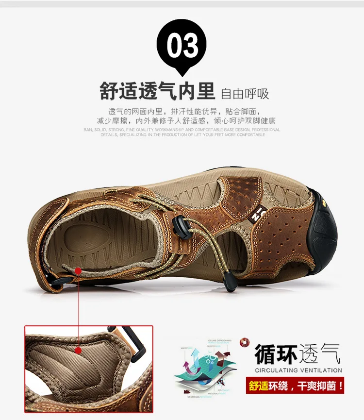 林庭锋包头凉鞋3s_14
