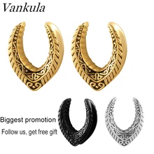 Ванкула 2 шт. Новое седло EarTunnel пробки в ювелирные изделия для тела ушные измерители туннель пробки пирсинг кольцо расширитель шпильки носилки