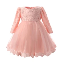 Кружевное платье с бантом для новорожденных девочек розовое, белое платье для маленьких детей, платье для дня рождения, художественное фото, крестины, платья для крещения, От 1 до 8 лет