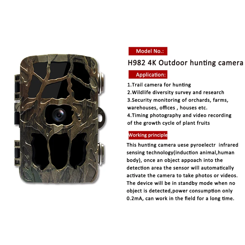 H982 2,4» TFTLCD 4K HD наружная камера для охоты