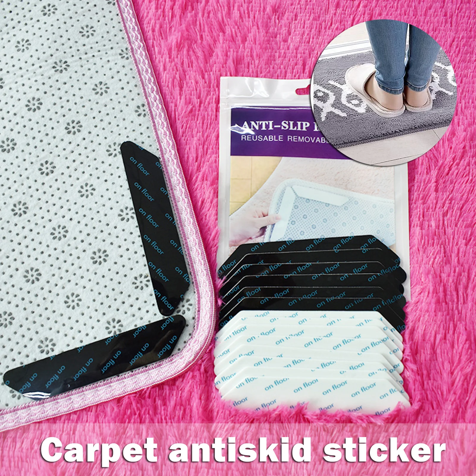 Оптовая продажа 8 шт. Нескользящие наклейки для ковров многоразовые напольные