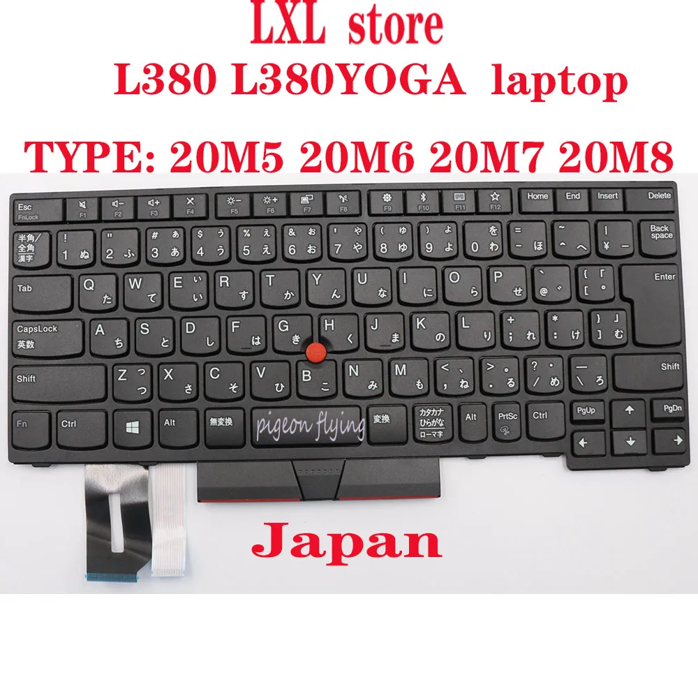 

L380 L380 YOGA keyboard for lenovo laptop 20M5 20M6 20M7 20M8 Japan FRU 01YP510 01YP430 01YP350 01YP270 P/N:SN20P33060 100% OK