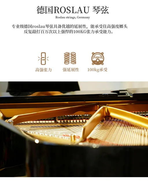Piano Infantil digital profissional preto Supremo - Laca