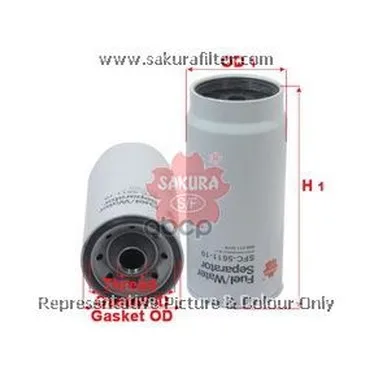 Фильтр Сепаратора Sfc561110 Sakura арт. SFC561110