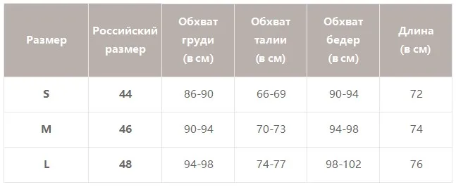 Женский комбинезон Simplee с цветочным принтом, комбинезон на завязке с открытой спиной и высокой талией, розовый элегантный комбинезон с расклешенными рукавами на лето